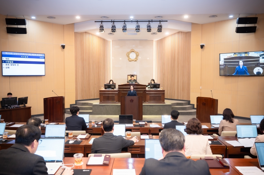 2025. 3. 14. 제310회 임시회 제2차 본회의_3