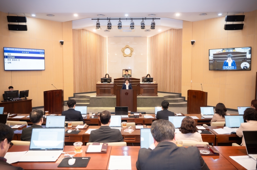 2025. 3. 14. 제310회 임시회 제2차 본회의_16