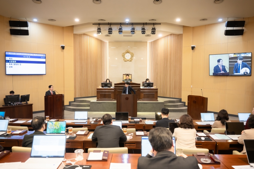 2025. 3. 14. 제310회 임시회 제2차 본회의_39