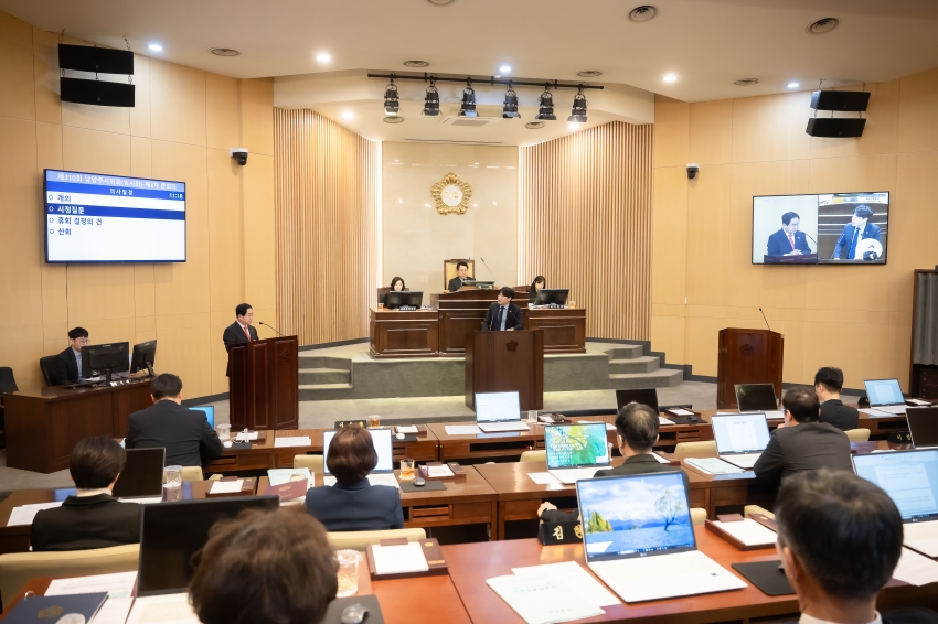 2025. 3. 14. 제310회 임시회 제2차 본회의_40
