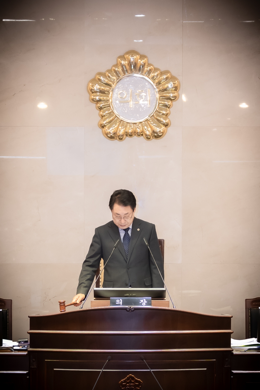 2025. 3. 14. 제310회 임시회 제2차 본회의_45