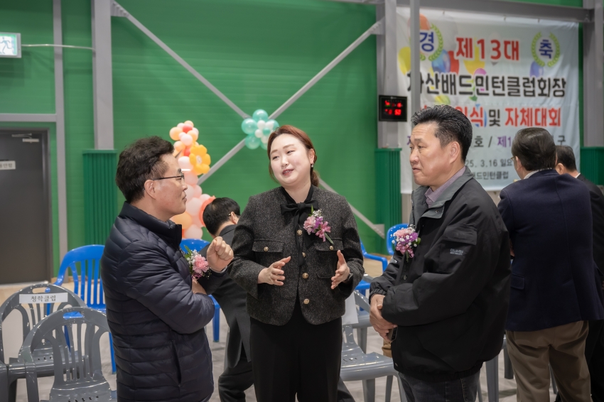 2025. 3.16. 차산리배드민턴클럽회장 이・취임식_3