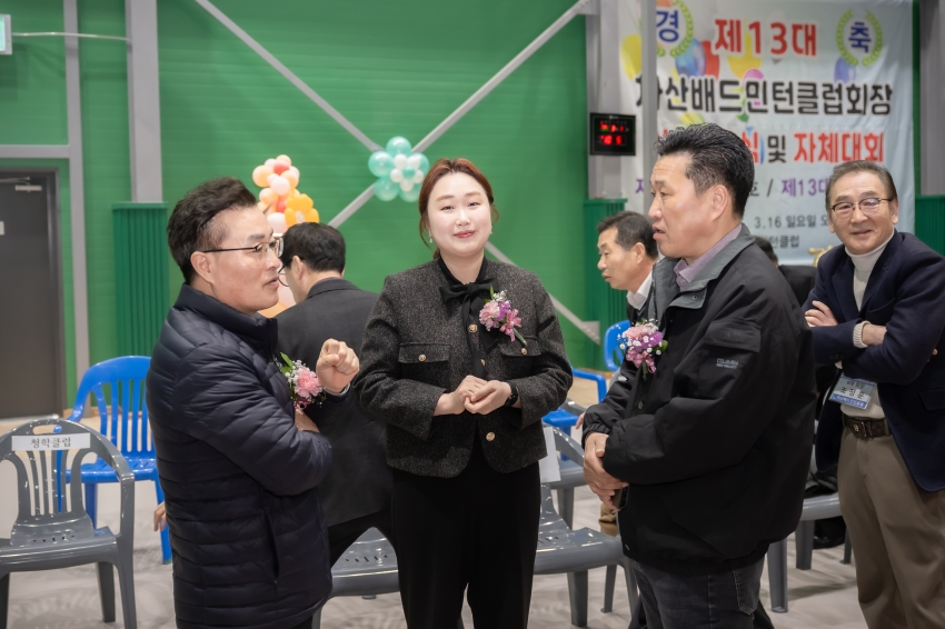 2025. 3.16. 차산리배드민턴클럽회장 이・취임식_4