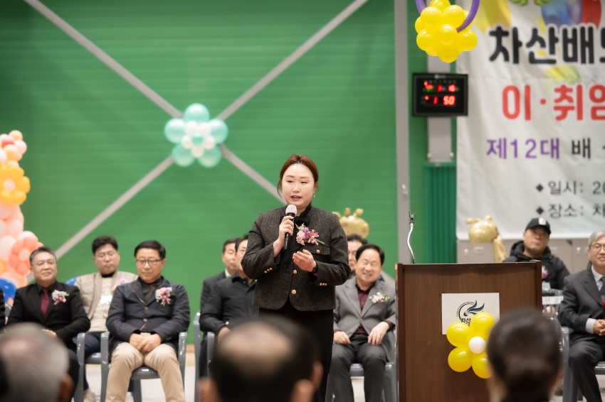 2025. 3.16. 차산리배드민턴클럽회장 이・취임식_65