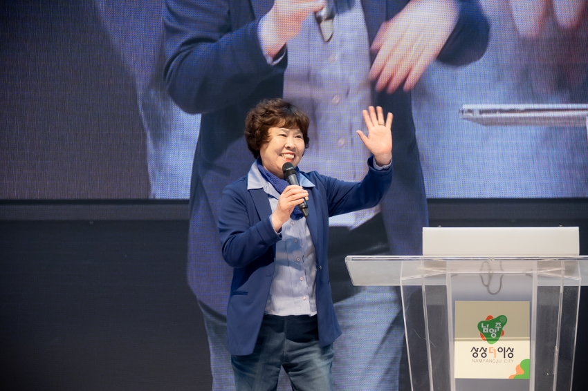 2025. 5. 3. 제5회 남양주 어린이축제-꿈을 먹고 살아요_0