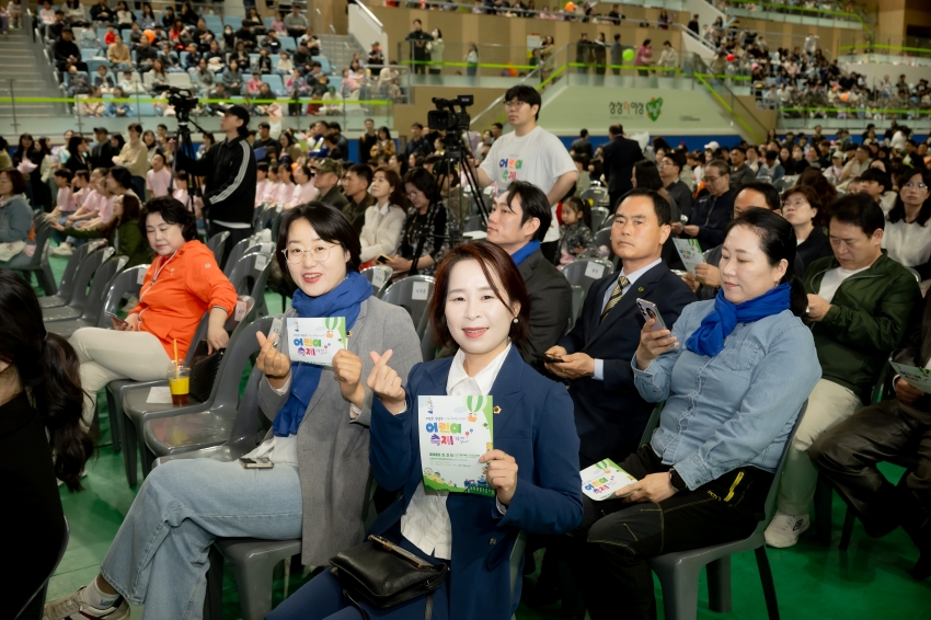 2025. 5. 3. 제5회 남양주 어린이축제-꿈을 먹고 살아요_33