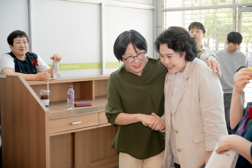 2025. 5. 8. 제53회 어버이날 기념식 - 소중한 당신, 가장 아름다운 선물_4