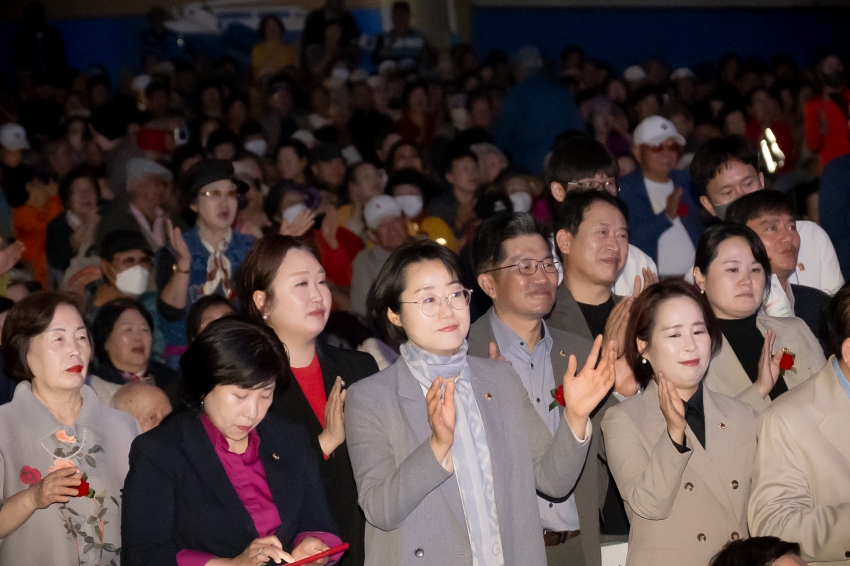 2025. 5. 8. 제53회 어버이날 기념식 - 소중한 당신, 가장 아름다운 선물_15