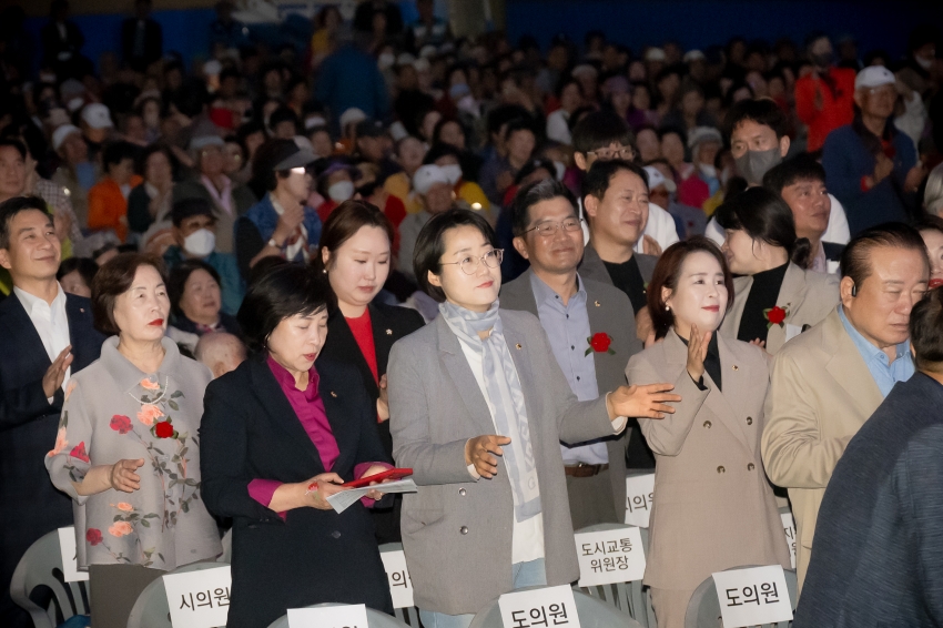 2025. 5. 8. 제53회 어버이날 기념식 - 소중한 당신, 가장 아름다운 선물_16
