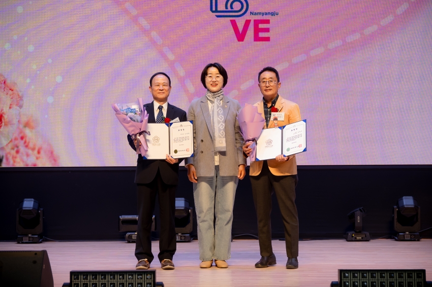 2025. 5. 8. 제53회 어버이날 기념식 - 소중한 당신, 가장 아름다운 선물_96