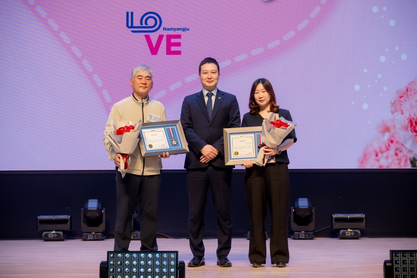 2025. 5. 8. 제53회 어버이날 기념식 - 소중한 당신, 가장 아름다운 선물_99