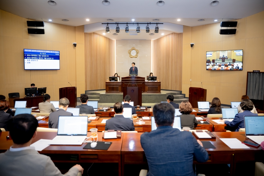 2025. 6. 10. 제 312회 남양주시의회 정례회-제1차 본회의_8