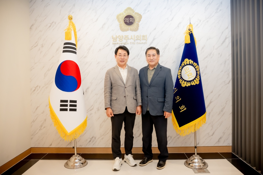 2025. 6. 11. 한국지체장애인협회 남양주시지회 간담회_7