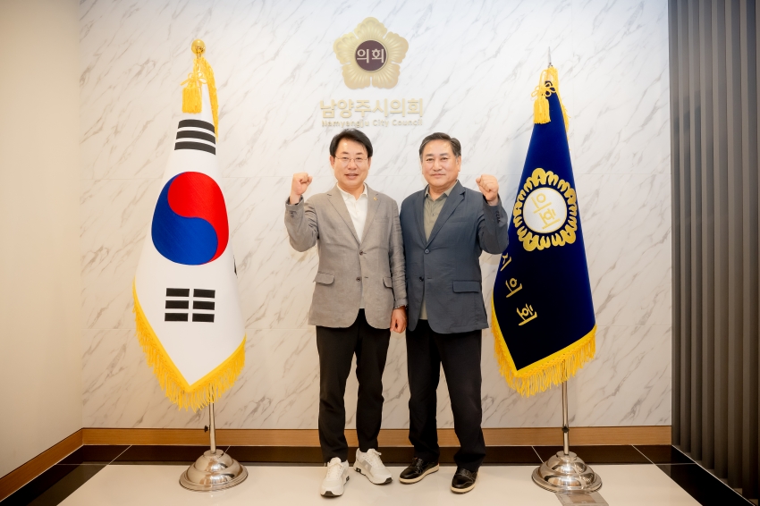 2025. 6. 11. 한국지체장애인협회 남양주시지회 간담회_8