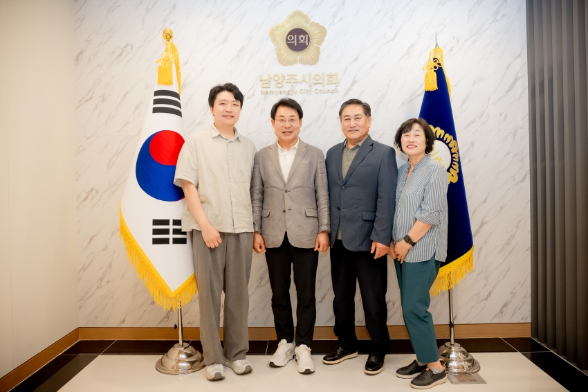 2025. 6. 11. 한국지체장애인협회 남양주시지회 간담회_9