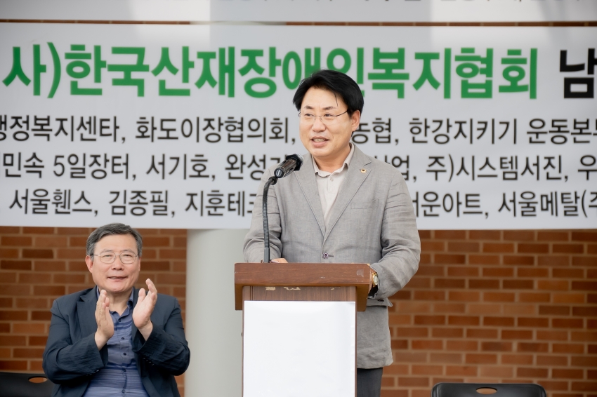 2025. 6. 13. 남양주시 법정 생활시설장애인-환경정화 캠페인 및 수상레포츠 체험행사_12