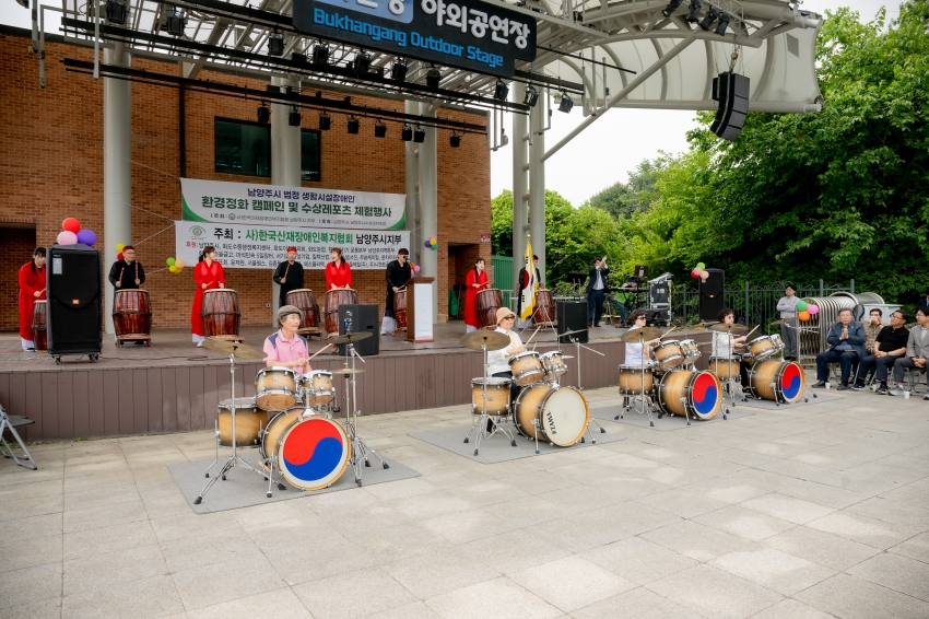 2025. 6. 13. 남양주시 법정 생활시설장애인-환경정화 캠페인 및 수상레포츠 체험행사_42