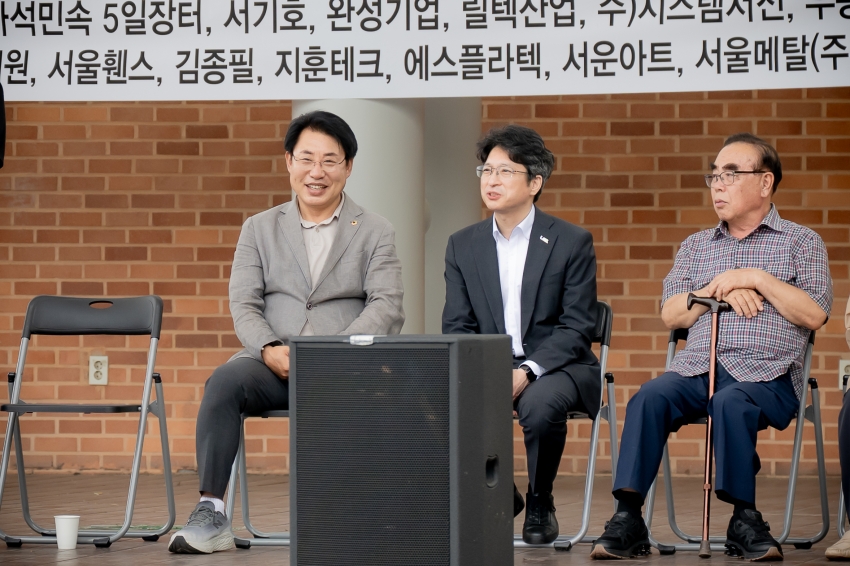 2025. 6. 13. 남양주시 법정 생활시설장애인-환경정화 캠페인 및 수상레포츠 체험행사_70