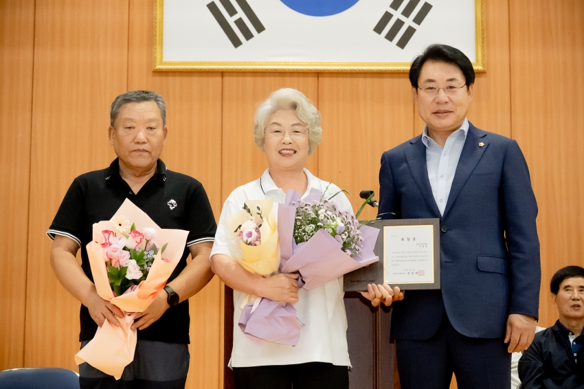 2025. 6. 15. 제7회 남양주시의회 의장배 배구대회_38