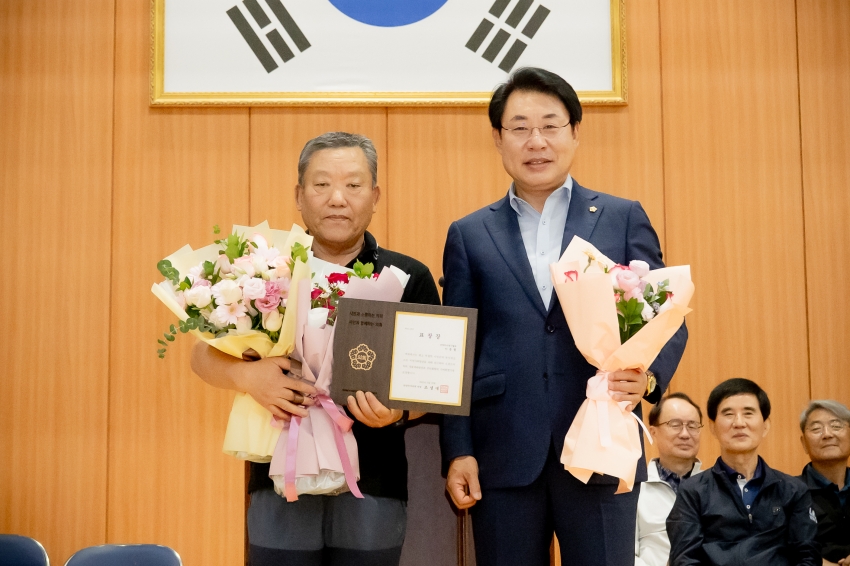 2025. 6. 15. 제7회 남양주시의회 의장배 배구대회_42