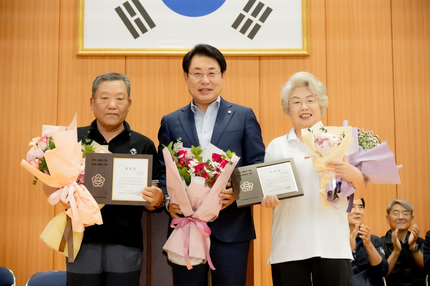 2025. 6. 15. 제7회 남양주시의회 의장배 배구대회_44