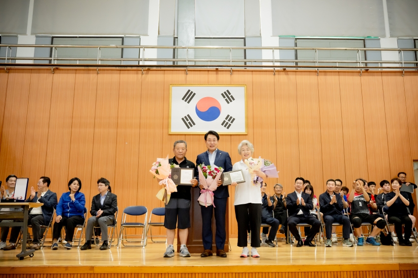 2025. 6. 15. 제7회 남양주시의회 의장배 배구대회_45