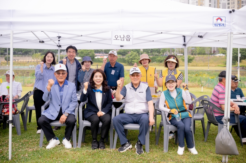 2025. 6. 16. 제2회 대한노인회 남양주시지회장기 파크골프대회_0