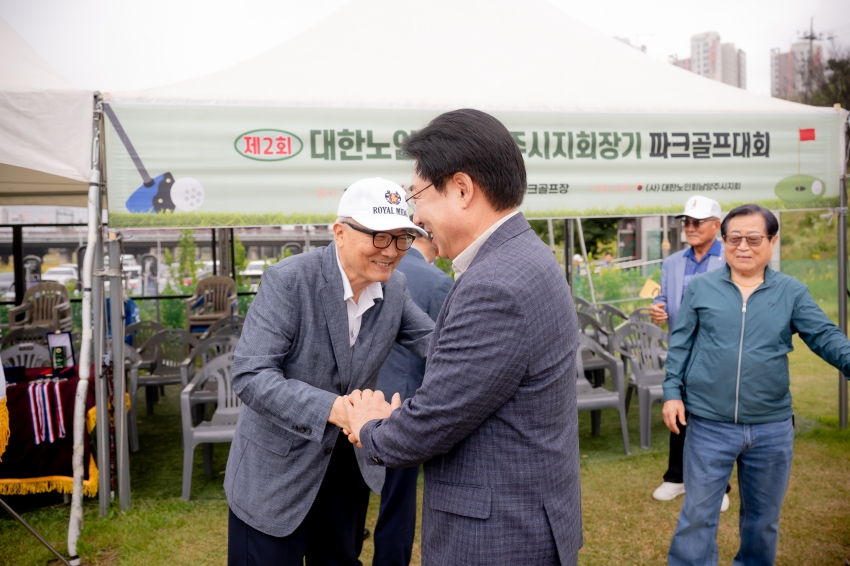 2025. 6. 16. 제2회 대한노인회 남양주시지회장기 파크골프대회_65
