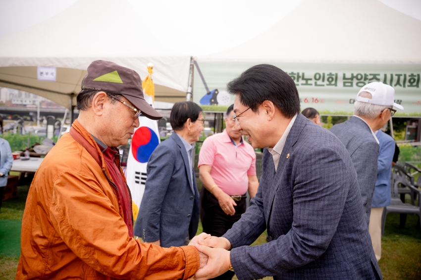 2025. 6. 16. 제2회 대한노인회 남양주시지회장기 파크골프대회_66
