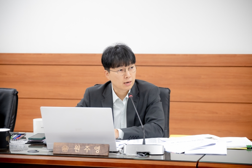 2025. 6. 16. 남양주시의회 제4차 인사청문위 - 시정연구원장 후보자_13