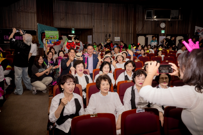 2025. 6. 16. 주민자치 Music Festa_1