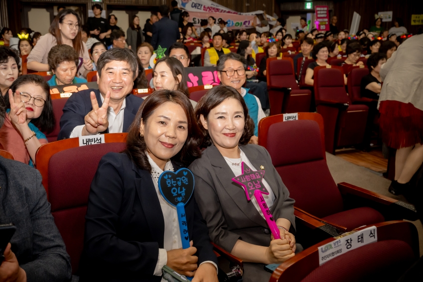 2025. 6. 16. 주민자치 Music Festa_2