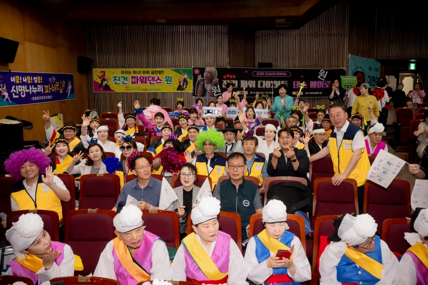 2025. 6. 16. 주민자치 Music Festa_10