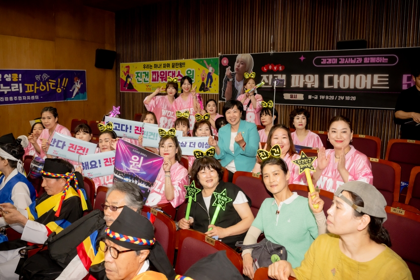 2025. 6. 16. 주민자치 Music Festa_12