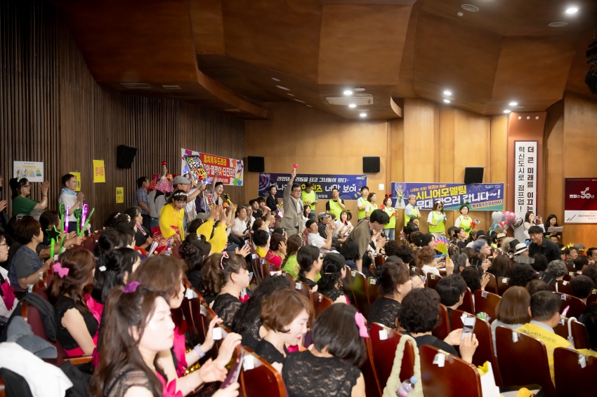 2025. 6. 16. 주민자치 Music Festa_27