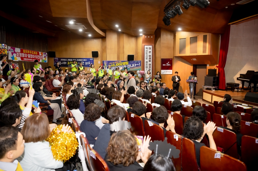 2025. 6. 16. 주민자치 Music Festa_37