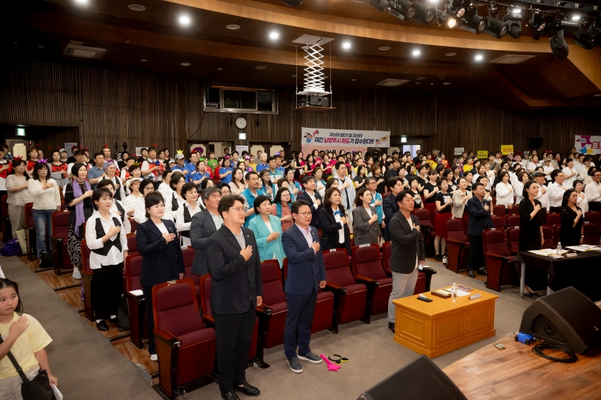 2025. 6. 16. 주민자치 Music Festa_57