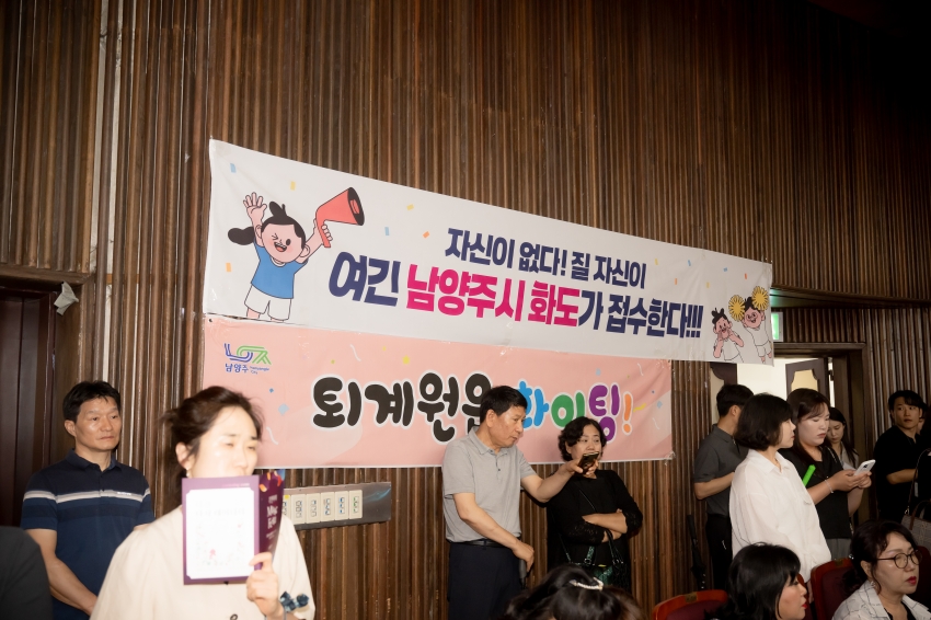 2025. 6. 16. 주민자치 Music Festa_69