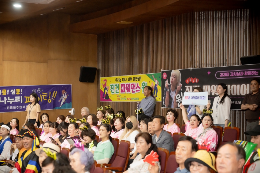 2025. 6. 16. 주민자치 Music Festa_73