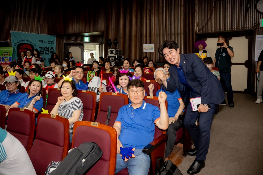 2025. 6. 16. 주민자치 Music Festa_76