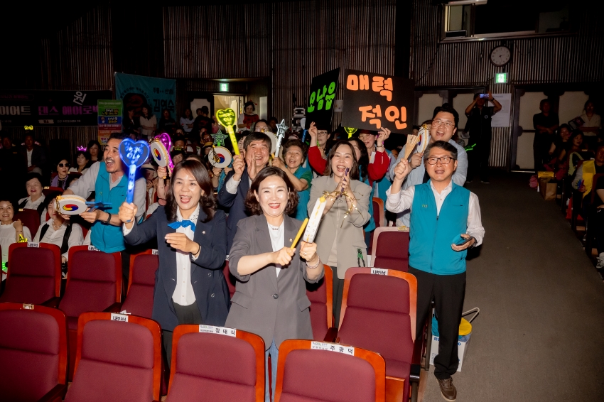 2025. 6. 16. 주민자치 Music Festa_77
