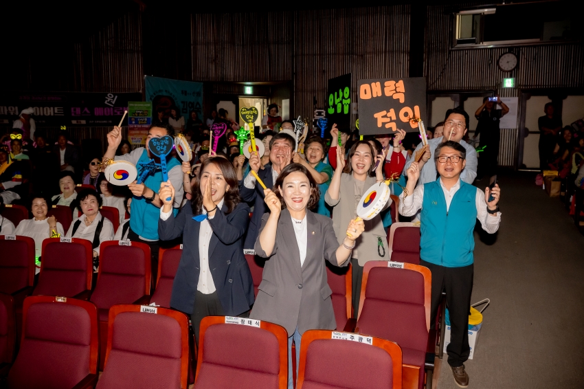 2025. 6. 16. 주민자치 Music Festa_78