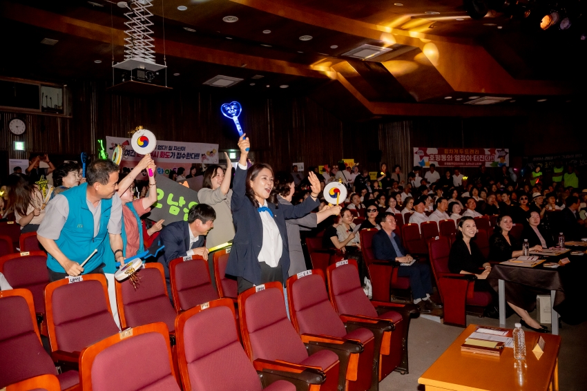 2025. 6. 16. 주민자치 Music Festa_80
