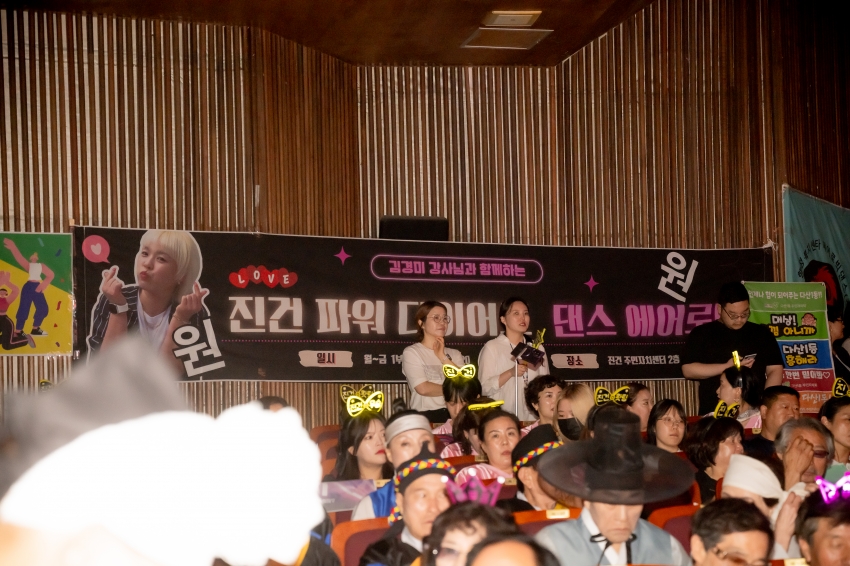 2025. 6. 16. 주민자치 Music Festa_83