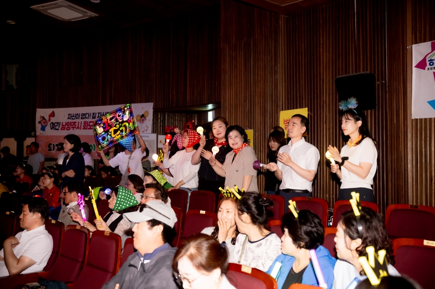 2025. 6. 16. 주민자치 Music Festa_99
