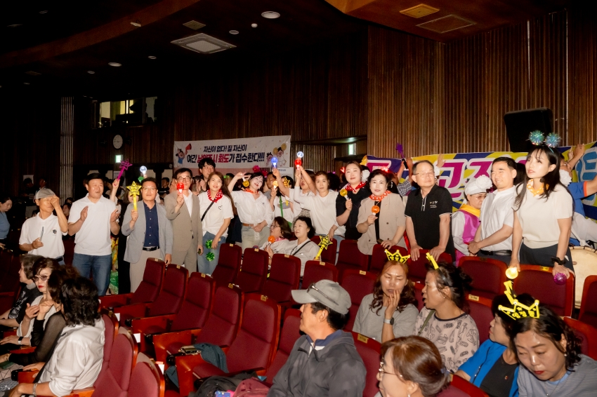 2025. 6. 16. 주민자치 Music Festa_100