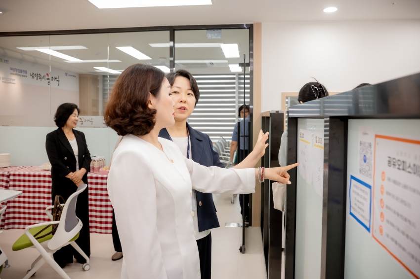 2025. 6. 19. 남양주시 꿈마루 개소식_10