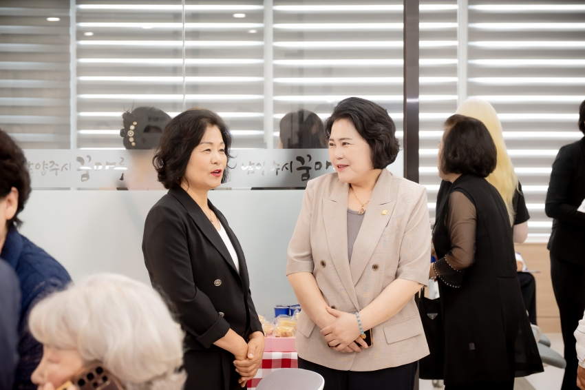 2025. 6. 19. 남양주시 꿈마루 개소식_12