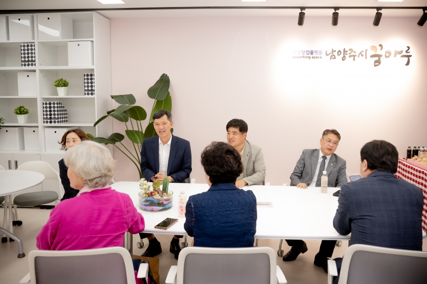 2025. 6. 19. 남양주시 꿈마루 개소식_14