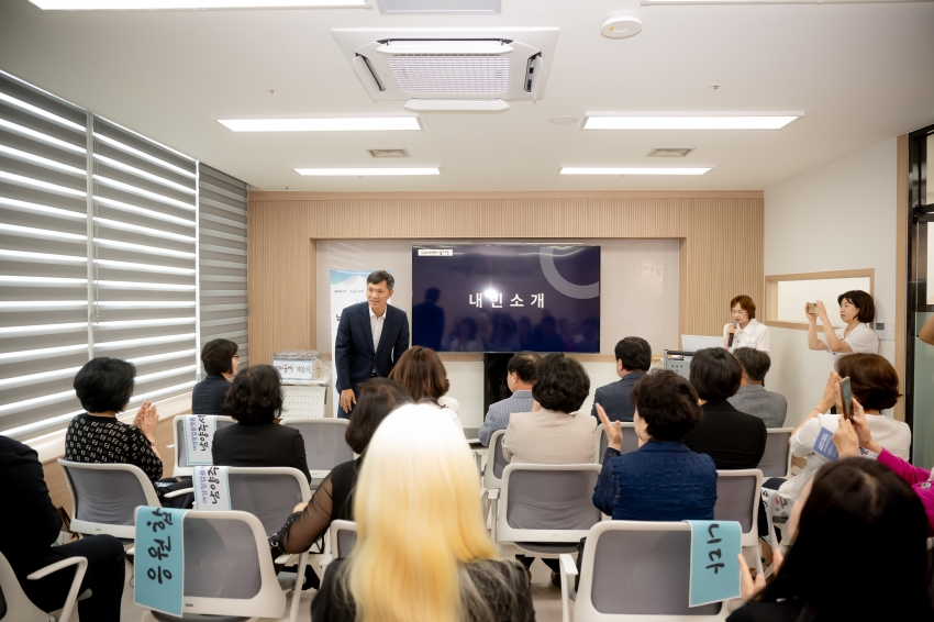 2025. 6. 19. 남양주시 꿈마루 개소식_20